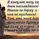 ���� �������, ������� - ��������� 18 ������� 2016 � ������ ���� ����������