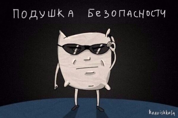    :D - 4  2017  00:37