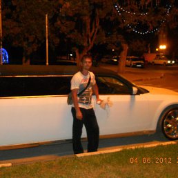 R@dik, ���������, 57 ���