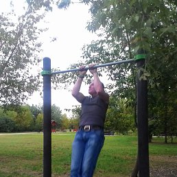 �������, ������, 47 ���