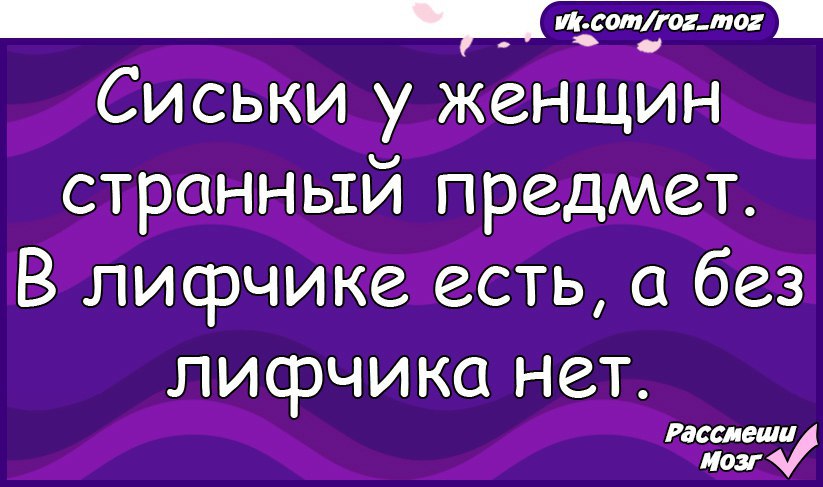 �������� - 2 ������ 2017 � 08:25