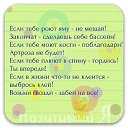 ���� �������, ����������� - ��������� 22 ������� 2016 � ������ ������� �����