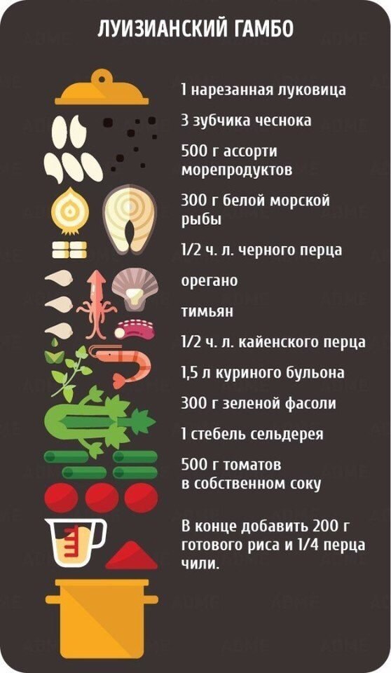 ,   !   -   ! - 6