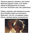 ���� ����, ���������, 53 ���� - ��������� 28 ������ 2016 � ������ ������ ��������