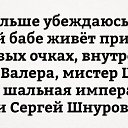 ���� ����, ���������, 48 ��� - ��������� 21 ������� 2017 � ������ ������ ��������