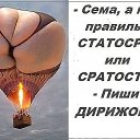  ,  -  8  2017    