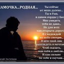 ���� �����, �������, 58 ��� - ��������� 10 �������� 2016 � ������ ������ ��������