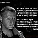 ���� ������, ������������, 43 ���� - ��������� 4 ����� 2017