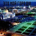 ���� �����, ������, 47 ��� - ��������� 3 ������� 2017 � ������ ���� ����������