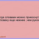 ���� ��������, ������, 73 ���� - ��������� 28 ����� 2017 � ������ ���� ����������