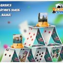 ���� ���������, ���������� - ��������� 11 ������ 2016 � ������ �������� �������-�������