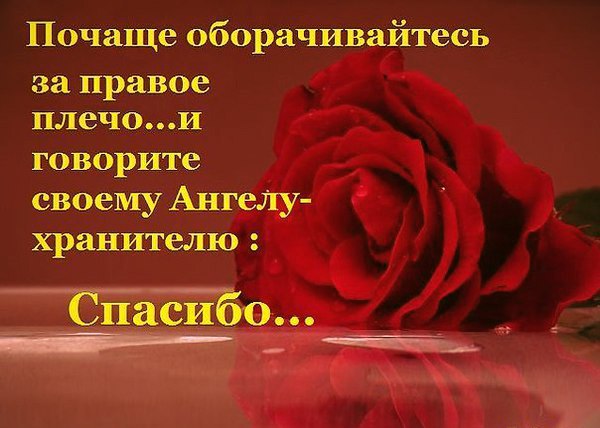 ������� ��� �����, ������� ���������.�� ��, ��� �� ���� ��� �������.� � ���, ����� ����� ��������� ...