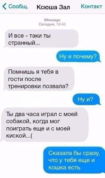    :-) - 15  2016  20:00