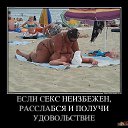  , -- -  17  2016    