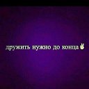 ���� �������, ������, 36 ��� - ��������� 23 ������ 2017