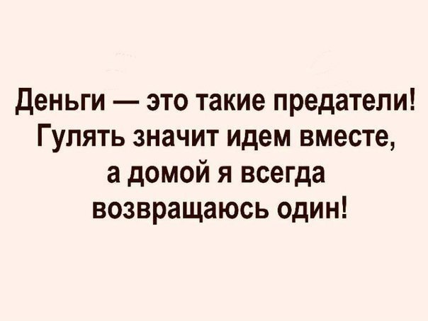 ������ �� ��� :D - 27 ������� 2017 � 19:13