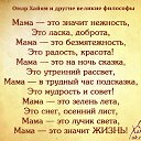 ���� �������, �������, 60 ��� - ��������� 25 �������� 2016 � ������ ������ ��������