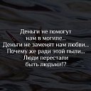 ���� �������, �����, 44 ���� - ��������� 8 ������ 2017 � ������ ������ ��������