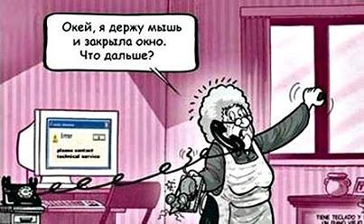 ☆ ☆ - 18  2016  08:05