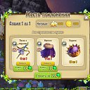 ���� ����,����33, ����� - ��������� 13 ������ 2017 � ������ ����� �������