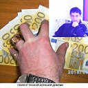 ���� Friend, ������, 59 ��� - ��������� 4 ������� 2016 � ������ ���� ����������