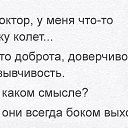 ���� �������, ������, 49 ��� - ��������� 31 ������� 2016 � ������ ������ ��������