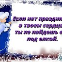 ���� Alex, ���������, 76 ��� - ��������� 28 ������� 2016 � ������ �Vivida�
