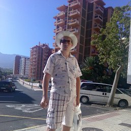 ������, �����, 42 ����