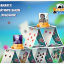 ���� ������, ����������� - ��������� 14 ������� 2016 � ������ �������� �������-�������