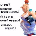 ���� ��������, ������ - ��������� 6 ������� 2016 � ������ ���� ����������