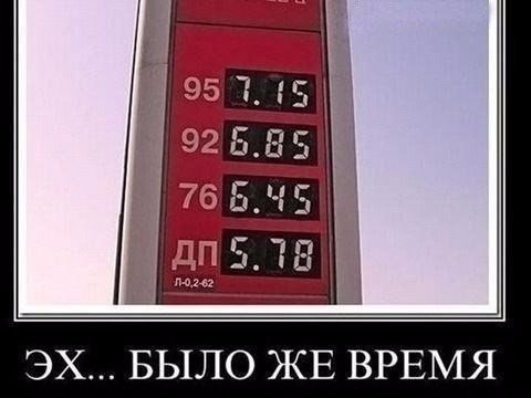    - 18  2017  05:44