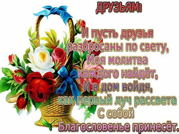   - 7  2016  20:30