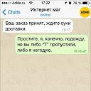 ���� ��������, ��������, 47 ��� - ��������� 13 ������� 2016 � ������ ������ ��������