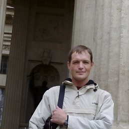 �������, �����-���������, 43 ����