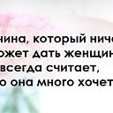 ���� ��������, ���� - ��������� 20 ������ 2017 � ������ ���� ����������