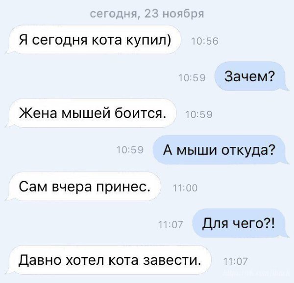  - 9  2017  16:14