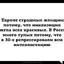 ���� �����, ����, 44 ���� - ��������� 26 ������� 2017 � ������ �))))�
