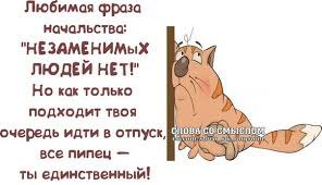 Строить карьеру в интернете без отрыва от дома, от семьи и для тех, кто ищет дополнительный доход . ...