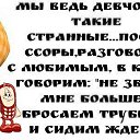  *Leno4ka*, , 40  -  19  2017    