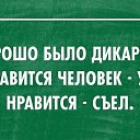 ���� ������, ���������, 39 ��� - ��������� 21 ������ 2016 � ������ ������ ��������