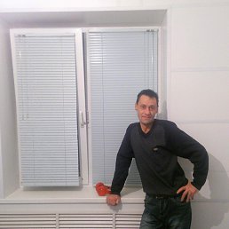 ����, ��������, 52 ����