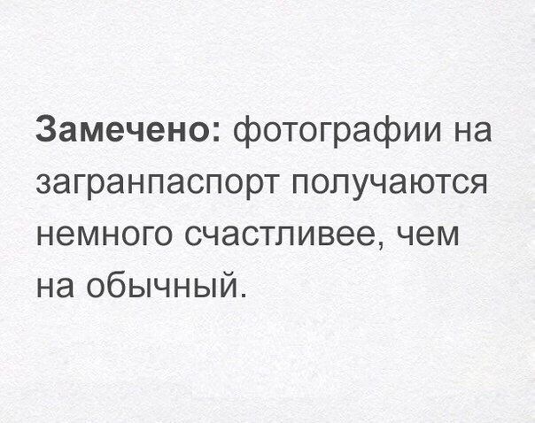  - 4  2017  21:01