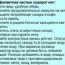 ���� �������, ���� - ��������� 5 ������� 2016 � ������ ���� ����������