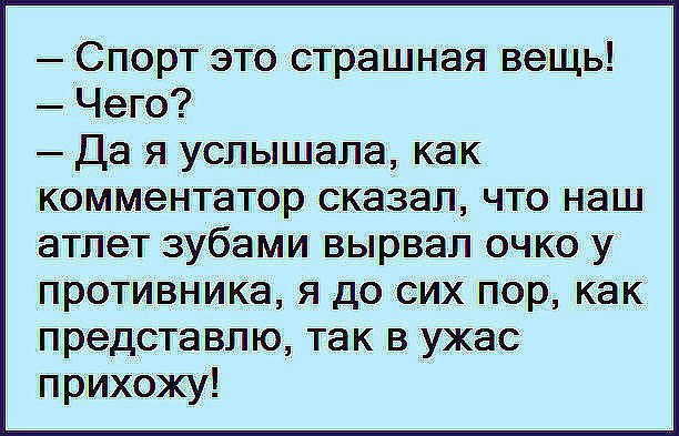 ...... - 3