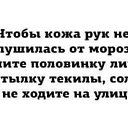 ���� Alexey, ������ - ��������� 9 ������ 2017 � ������ ���� ����������