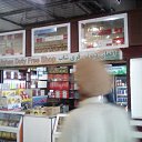 ���� ������, �����, 58 ��� - ��������� 7 ������ 2017 � ������ ���� ����������