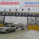 ���� ����������.��, ���, 46 ��� - ��������� 4 ����� 2017