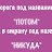 ���� Manisha, ����, 53 ���� - ��������� 23 ������� 2016