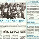 ���� ������, �������, 30 ��� - ��������� 23 �������� 2016 � ������ ���� ����������