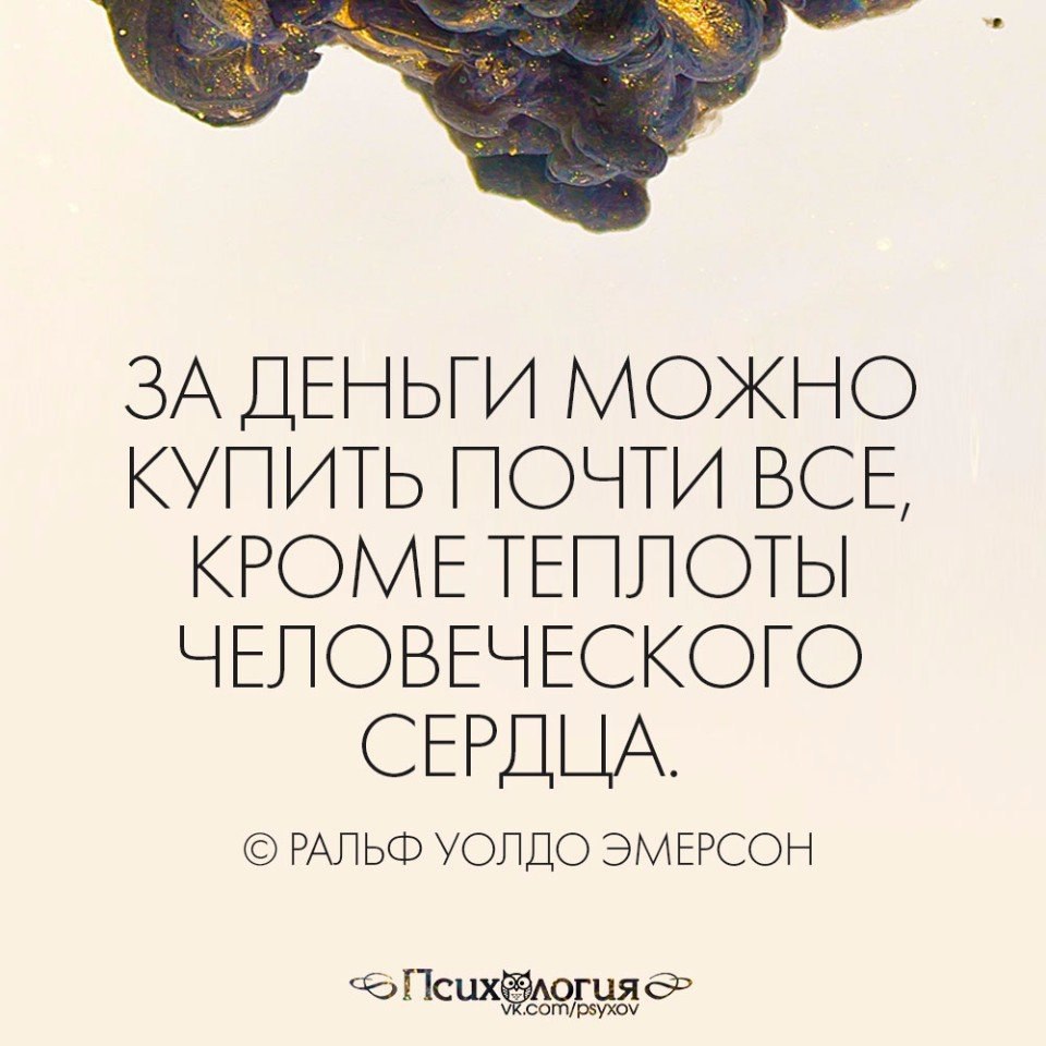  - 7  2016  08:35